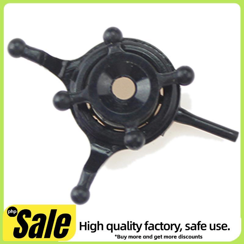 Swashplate ชุด RC เฮลิคอปเตอร์สําหรับ V966 V977 V988 V911S RC Quadcopter อะไหล่