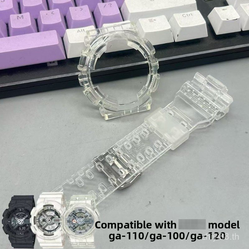 สําหรับ GA-100/110/120 Band Ice Blade Modification Case & Strap ชุดสไตล์โปร่งใส