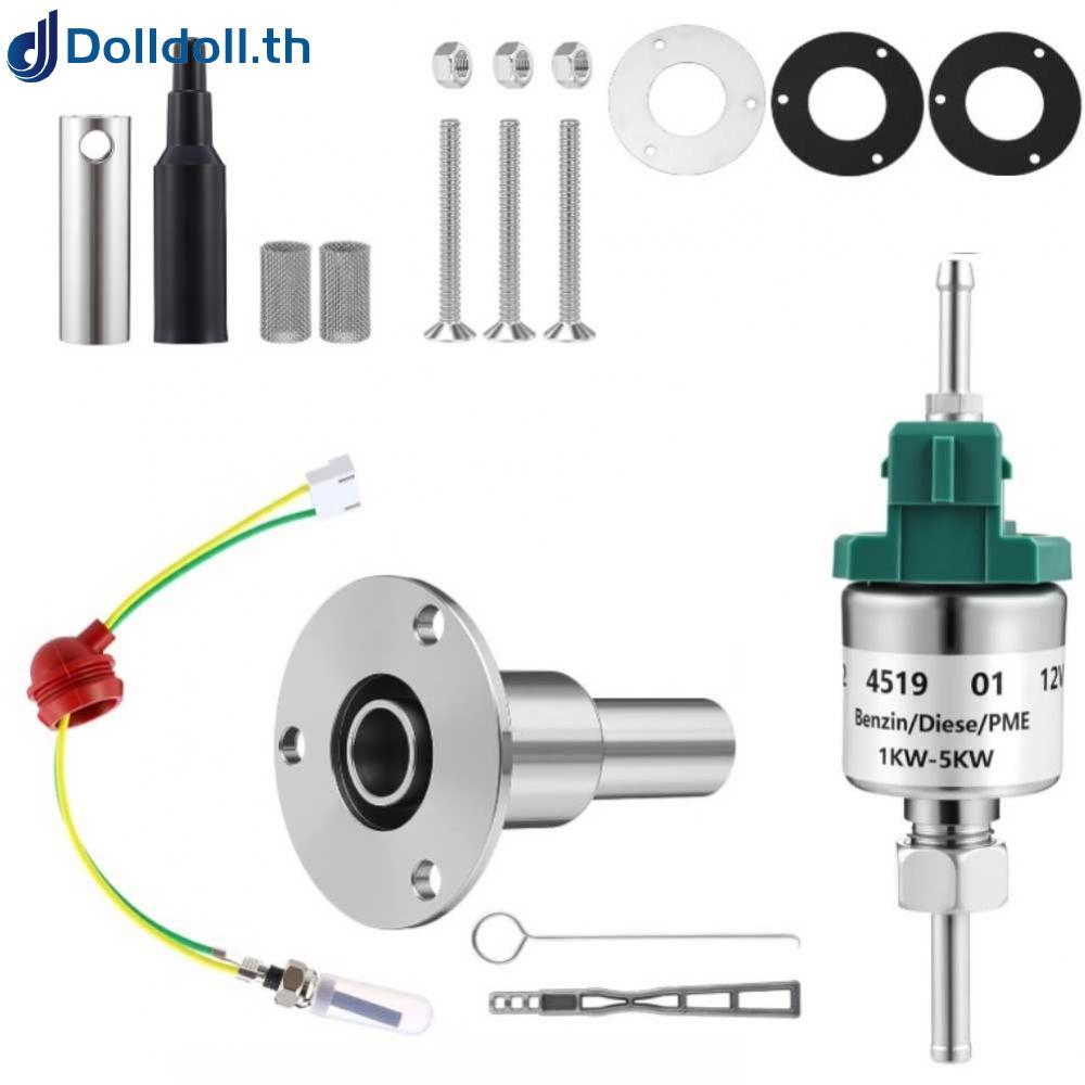 [Dolldoll]12V Glow Repair Kit Screen Glow Kit Included Gaskets And Disassembly Tools