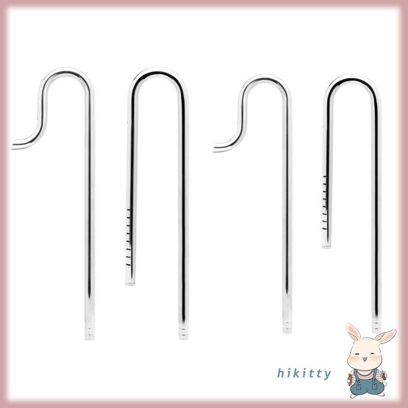 HIK 2 ชิ้น Metal Lily Inflow และ Outflow สแตนเลสสําหรับตัวกรองตู้ปลา