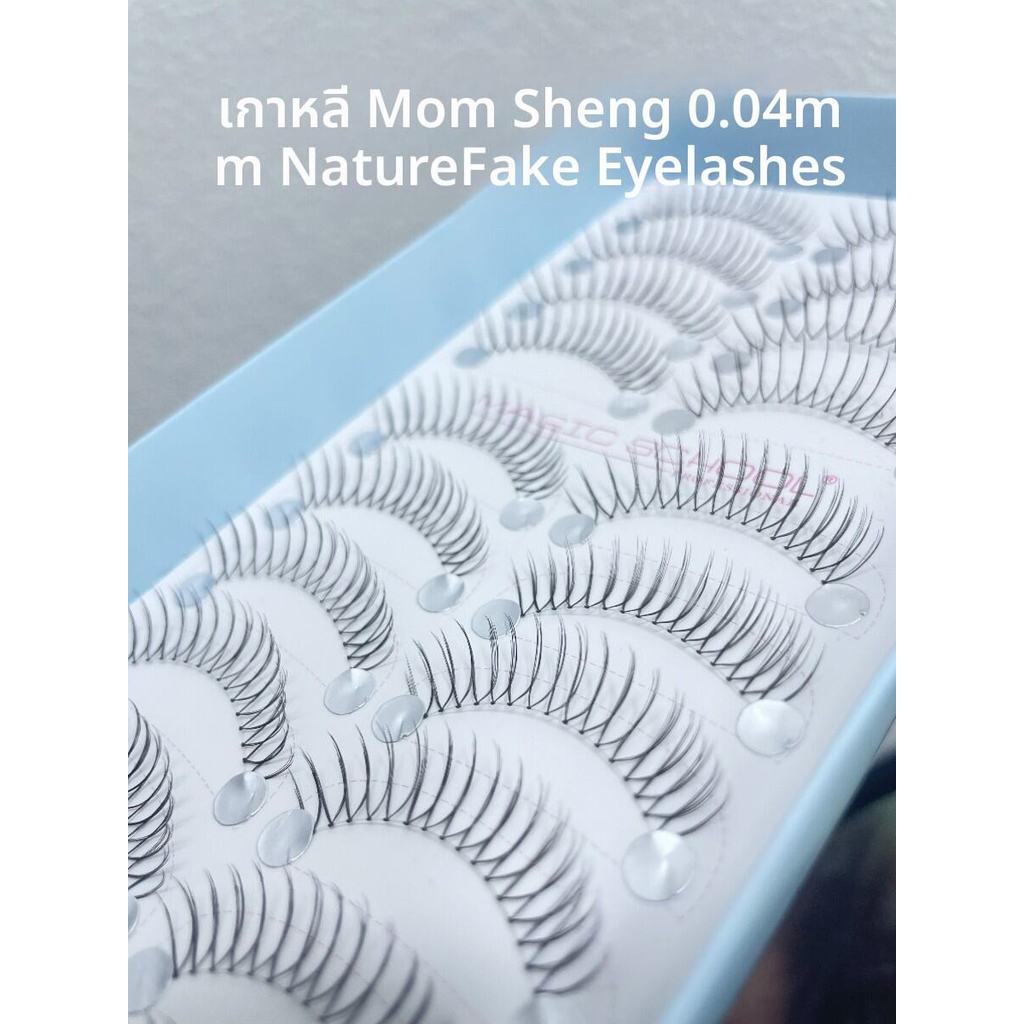 Magic School Magic College 16 ดอกไม้ U-Form Handmade สายตกปลาขนตา 10 คู่ธรรมชาติ Looking ขนตาปลอมสํา