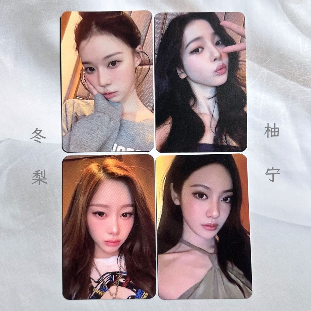 Aespa mini6 Lucky Card richman ny Lucky Card Nanyi Lucky Card 2.0 การ์ดเดี่ยว การ์ดแท้