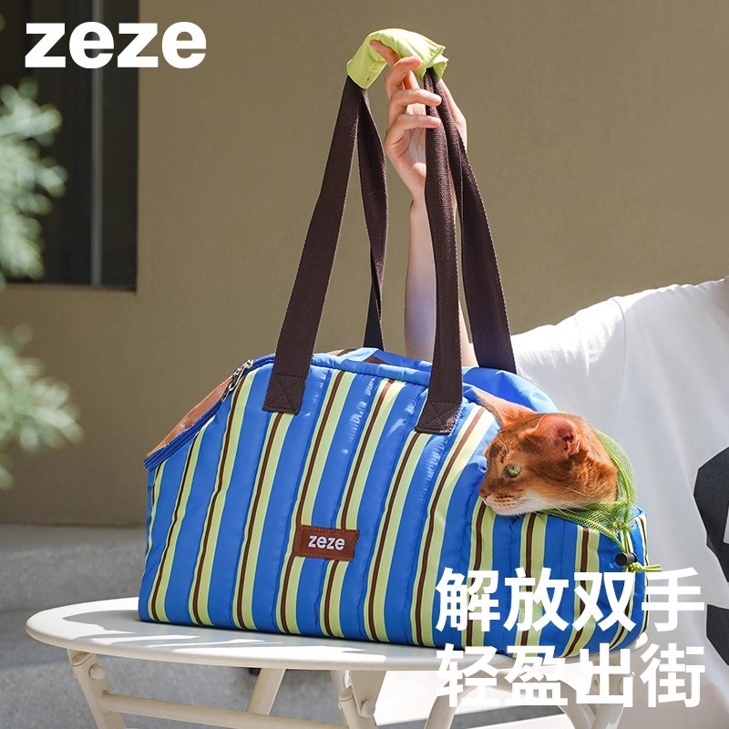 Zeze Casual Cat Bag Outing Portable Bag Back Cat Bag Outing Bag Dog Bag Cat School Bag Backpack Cat 