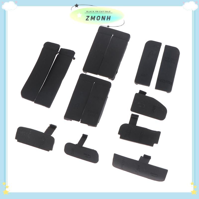 ZMONH ใหม่คุณภาพสูงยางประตูด้านล่างสําหรับ Canon EO600D 40D 1100D 5D 70D 6D 7D USB กล้อง null