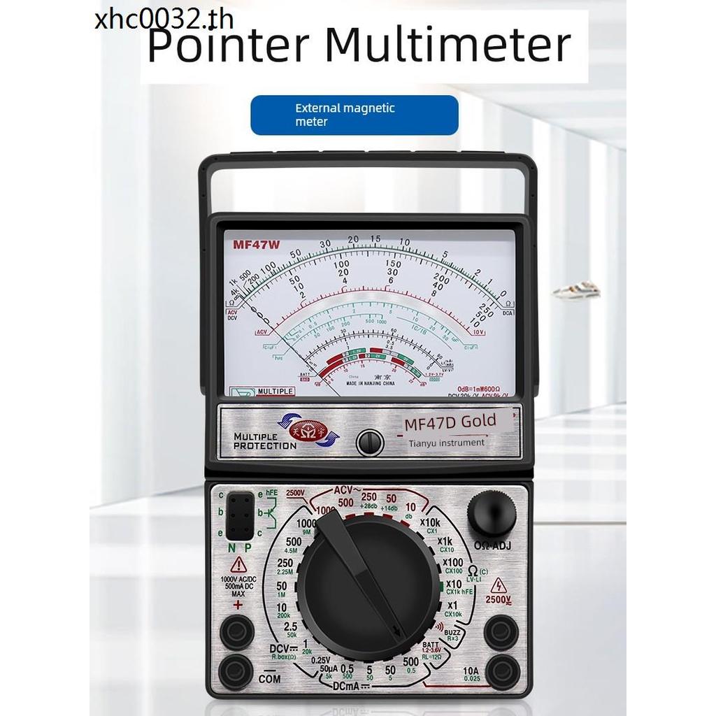 Tianyu MF47F/B ตัวชี้มัลติมิเตอร์ Mechanical High-Precision Anti-Burning Buzzer ป้องกันแม่เหล็กภายใน