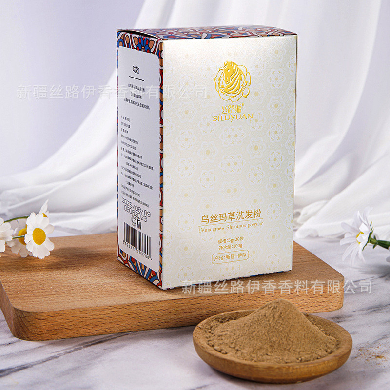 ผ้าไหม Luyuan Usma โสม Polygonum multiflorum Wash Hair Powder สมุนไพรป้องกันรังแค Sapindus แชมพูปราศ