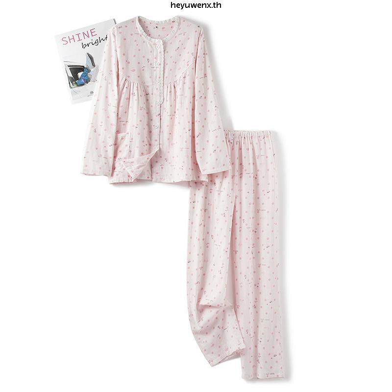 ชุดนอน sliptosleep - Camomile Mid Pants Set