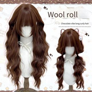 วิกผมทรงหยิกยาวสีช็อกโกแลตสำหรับฤดูหนาว