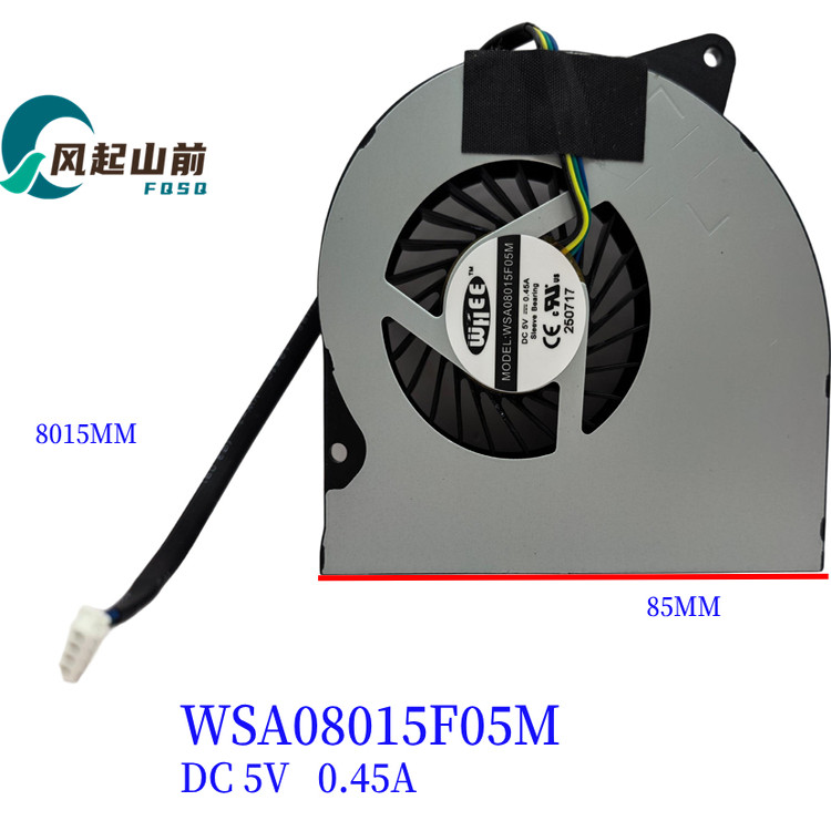 WSA08015F05M Shiwo MT15 MT61 MT21 AB08505HB120B00 พัดลม BF8512H05S