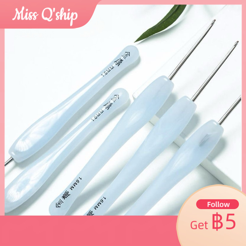 จินหลาน โครเชต์เรซิ่นจับโครเชต์สีฟ้า เยว่ฮวา โครเชต์ 0.6-4.0㎜เครื่องมือถักมือ DIY เข็มสแตนเลส