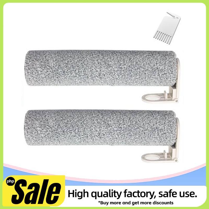 อุปกรณ์เสริมแปรงลูกกลิ้งสําหรับ Atvel F16/Ultimate /Flomo I Plus/Speedfox Walker 2.0/One2.0 XM-7 PRO