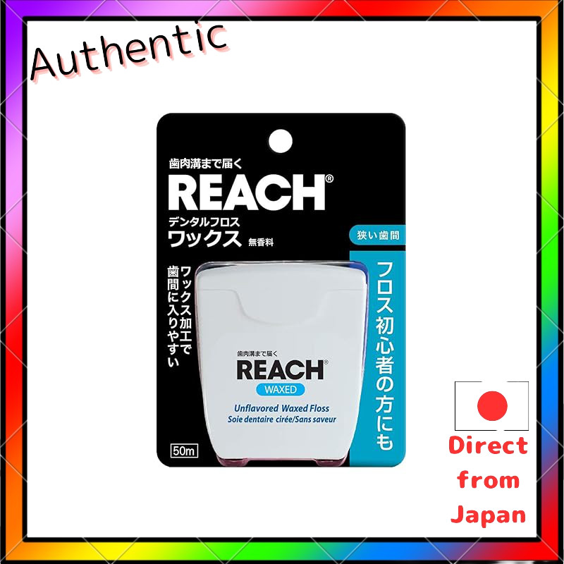 Dental Floss Wax 50m