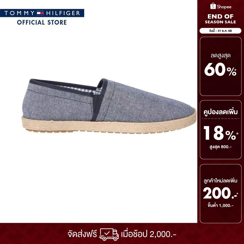 Tommy Hilfiger รองเท้าลำลอง ผู้ชาย รุ่น FM0FM05391 DW5 - สีน้ำเงิน