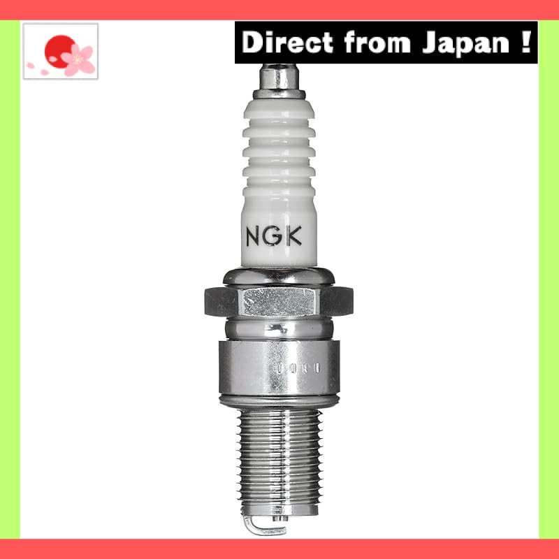 NGK Spark Plug (Type 1111) Separate Type B7ES【Japan Original】