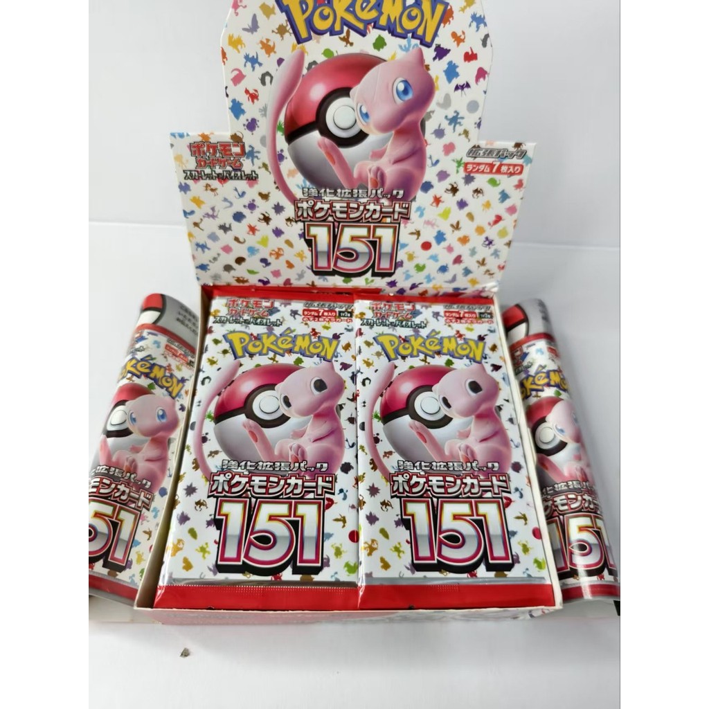การ์ดโปเกมอนเวอร์ชั่นญี่ปุ่น 151PTCG การ์ดเวอร์ชั่นญี่ปุ่น SV2a 151 Pichu Gengar ต้นฉบับ