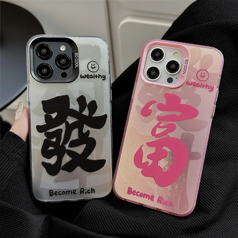 จีนรับ Rich สําหรับ Redmi 15C 15 14R 14C 13 13R 13C 12 12C 12R 11A 10 9 Prime Power 10C 9A 9C 9i 9T 