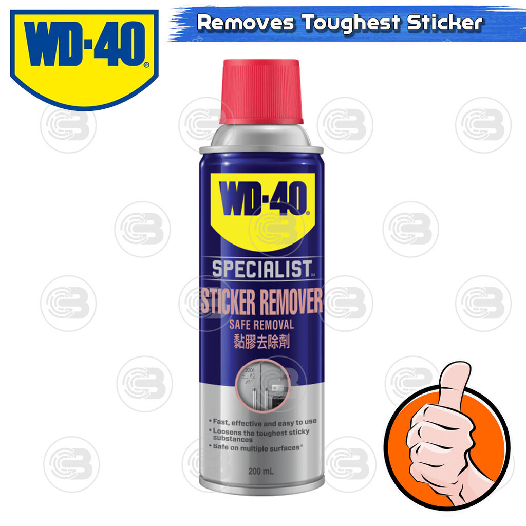 [CoolBlasterThai] WD-40 SPECIALIST STICKER REMOVER 200 ML.(Product of USA)