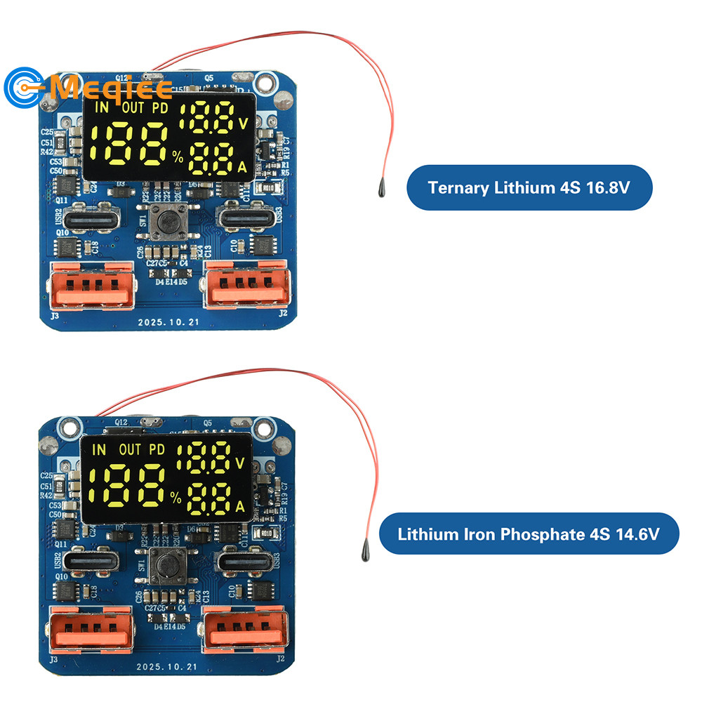 4S PD 100W ชาร์จ/Discharge Integrated Buck-Boost Module 20V 5A High-Power Output แบตเตอรี่ลิเธียม Bidirectional Fast Charging