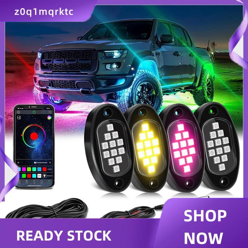 z0q1mqrktc RGB ไฟ LED Rock, มัลติฟังก์ชั่นนีออน Underglow ไฟกันน้ํา APP ควบคุมไฟหลากสีสําหรับ ATV UT