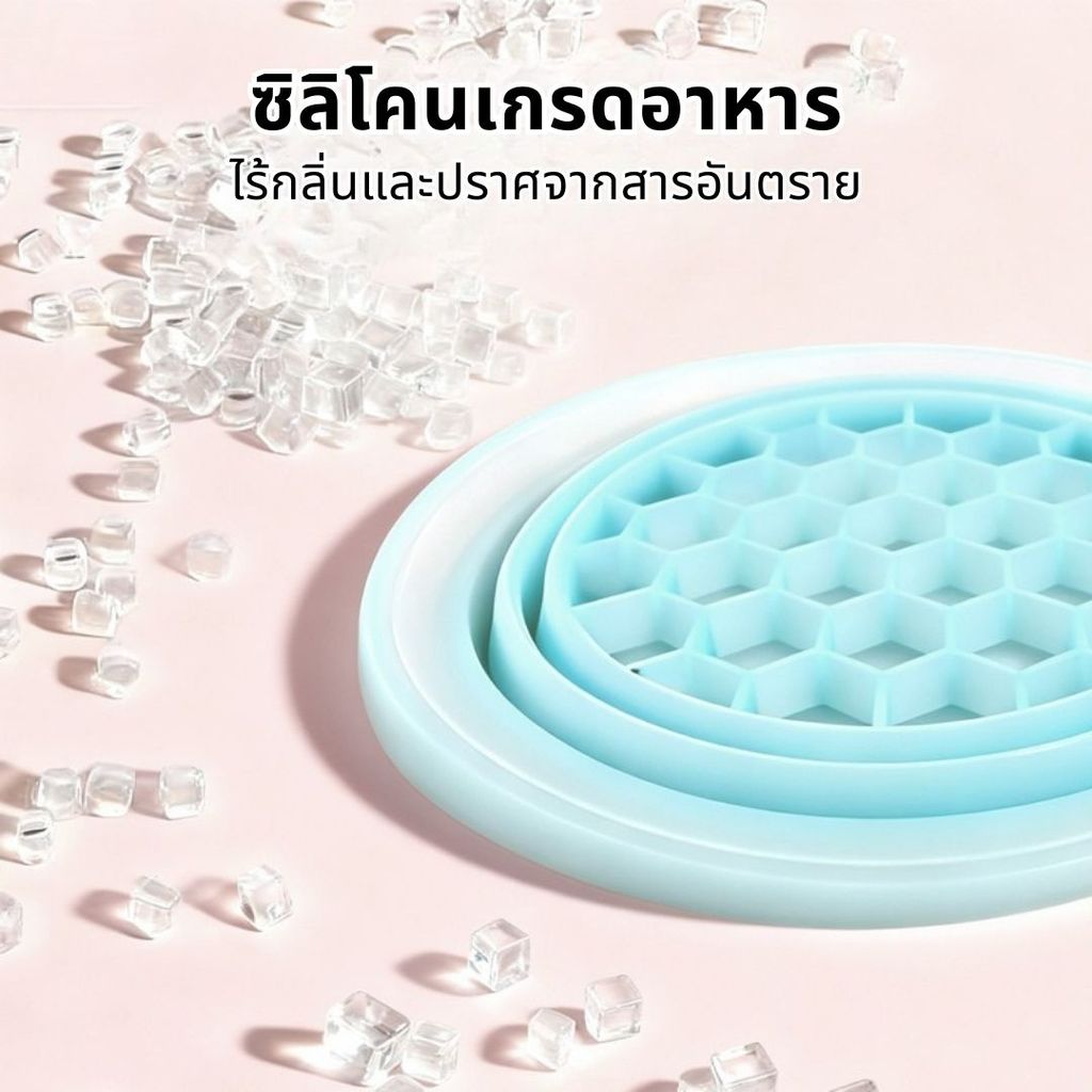 อ่างล้างหน้าซิลิโคนพับได้ ถาดน้ำแข็งในตัว ซิลิโคนเกรดอาหาร พกพาสะดวก ใช้ได้ทั้งล้างหน้าและล้างเท้า - รูปที่ 4