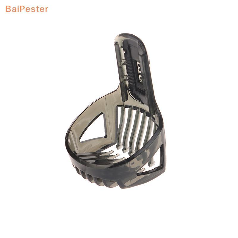 [BaiPester] หวีปัตตาเลี่ยนมีดโกน 1-18 มม.สําหรับ Ph QG3330 386 3394 3371 3396 3398 ความยาวผู้ให้บริก