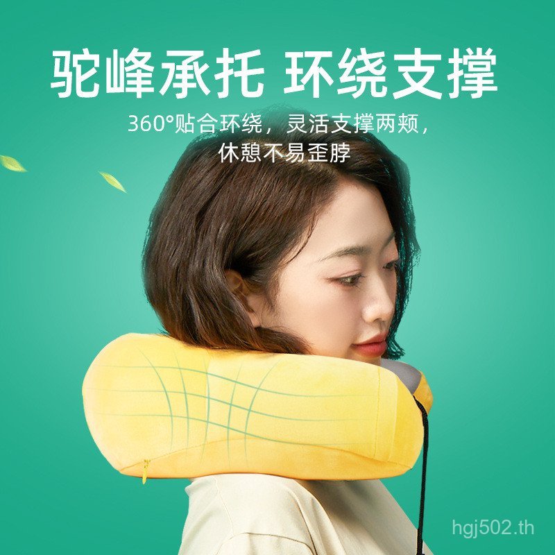 หมอนขายส่งหมอนรูปตัว U เครื่องบินไทย Latex U-Shaped ธรรมชาติ BK9K เอวคอสนับสนุนอเนกประสงค์ Travel Lu