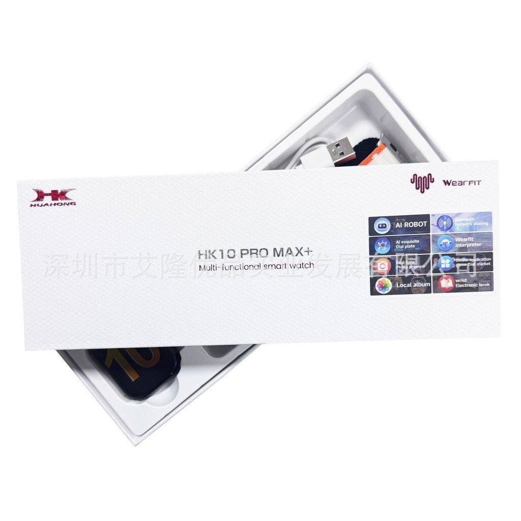 Joe Palace HK10 Pro Max+Smart Watch Call S10 Max อัลบั้มภาพท้องถิ่น+เพลงท้องถิ่น