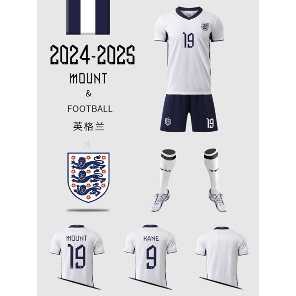 เสื้อป๋าบอล กางเกงบอล เสื้อบอล England Jersey 2024 European Cup - Quick-Drying สวมใส่ได้ทั้งแข่งขันแ