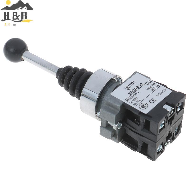 H&B Dec 1Pc 2NO 2 ตําแหน่งสวิตช์โยก XD2-PA12 XD2-PA22 จอยสติ๊กคอนโทรลเลอร์สวิตช์ {th}