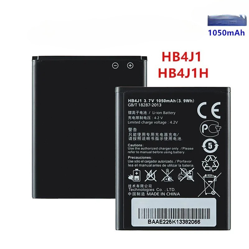 HB4J1/HB4J1H Battery 1050mAh For Huawei C8500 U8150 U8120 V845 IDEOS X3 T8300 U8500S T8100