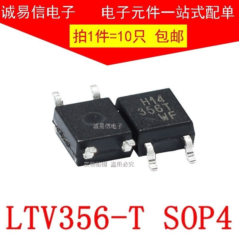 ยี่ห้อใหม่ LTV356-C LTV-356T Patch SOP4 หน้าจอการพิมพ์ 356T Photoelectric Coupler (10 ชิ้น