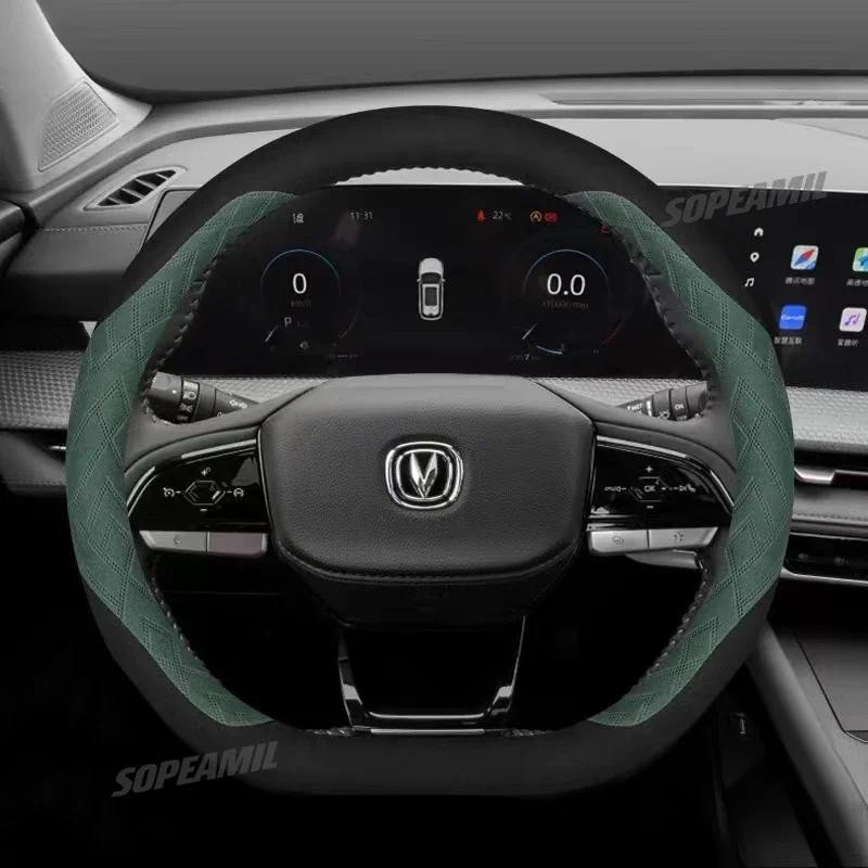 พวงมาลัยรถ Cove สําหรับ Changan CS35 X5 X7 plus cs85 aslvin CS75 CS95 cs70 Raeton CS55 Eado A07 A05 