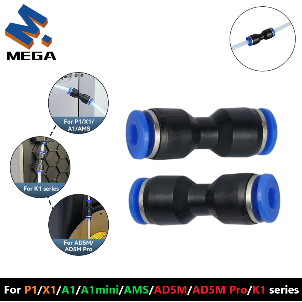 Bambu Lab X1 X1C X1E P1P P1S A1 PTFE Tube Connector Pneumatic1.75mm Filament Splitter Bambulab PTFE 
