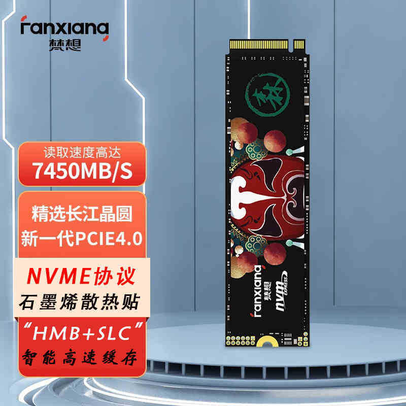 Fanxiang S790 Solid State Drive 4t2t1t คอมพิวเตอร์เดสก์ท็อปโน้ตบุ๊ค m2 Solid State Drive ps5 Solid S