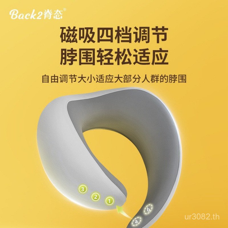 หมอนนอน Qi U-Shaped หมอนคอ U-Shaped คอสนับสนุน Travel Travel หมอนเครื่องบินเรืองแสงนั่งรถคอหมอนลม 7B