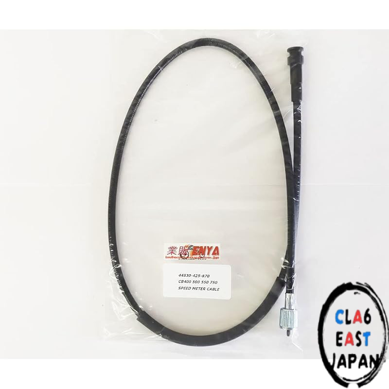 Speedometer cable for CB350 Four, CB400 Four, CB500F, CB750F2, CB750FZ KZ 44830-425-870 [Manufacture