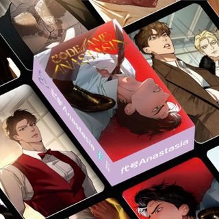 50-55 ชิ้นมังงะ Manhwa Codename Anastasia‌ เลเซอร์โลโม่การ์ด…