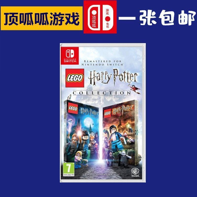 Switch Game NS Lego HarryPtter 1-7 Collection HarryPottter English H