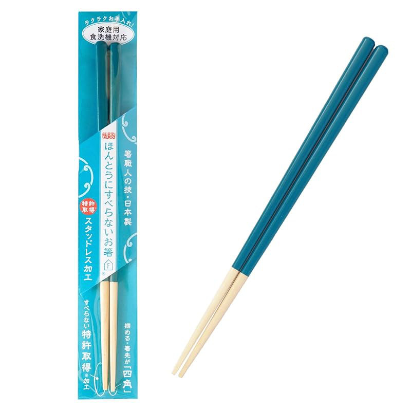 FUJIEI Truly Non-Slip Chopsticks 23cm Simple Natural Blue | Dishwasher Safe, Easy to Pick Up Konjac,