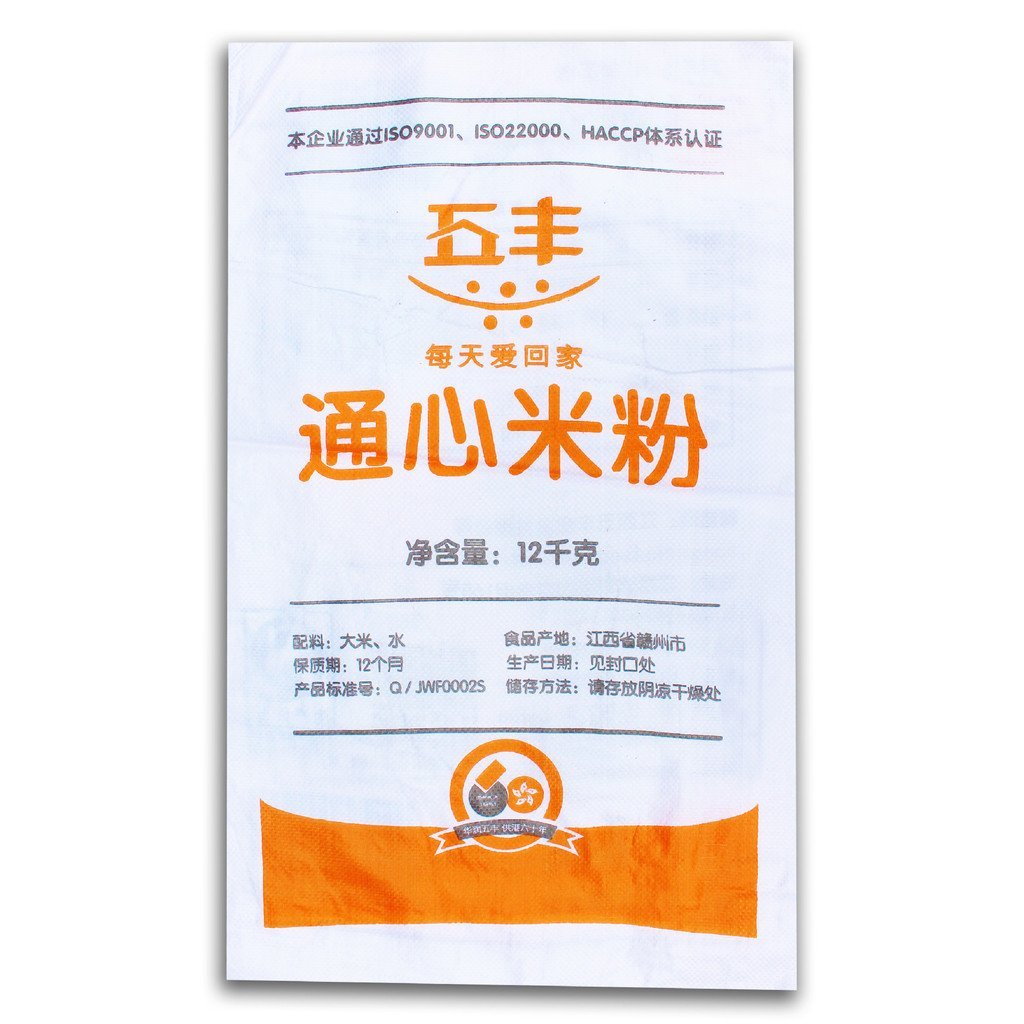 Wufeng ยี่ห้อ Hanxian ยี่ห้อ Macaroni Rice Noodles 12กก./ถุงก๋วยเตี๋ยวข้าวแห้ง Cross-Bridge Rice Noo