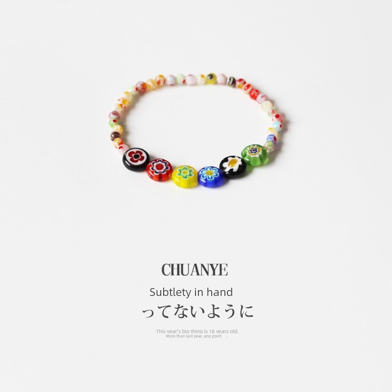 กําไลข้อมือ coquette bracelet ลูกปัด Niche Female ins Influencer Classy Dopamine