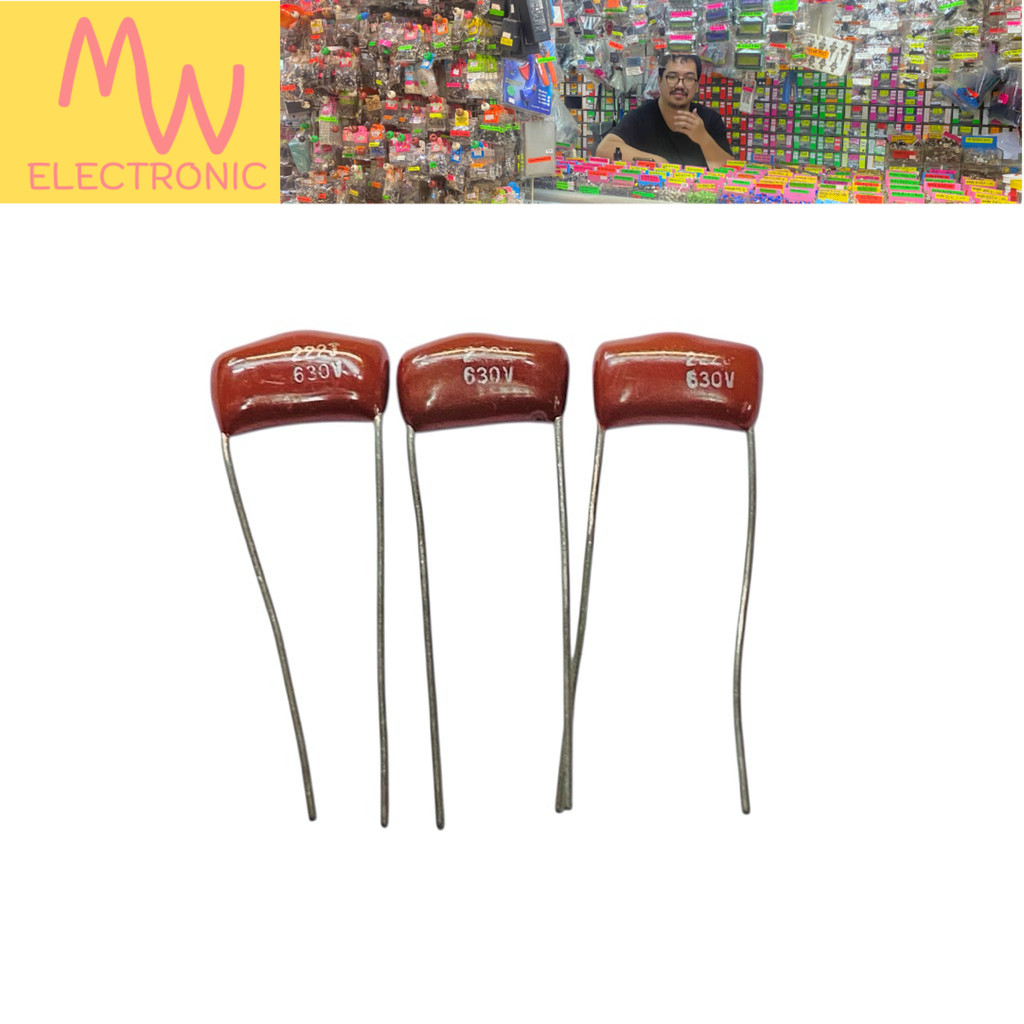 Mylar Capacitor 222J/630VDC (แพ็ค 5ชิ้น) ขา 10 mm คาปาซิเตอร์ไมล่า C ไมล่า ตัวเก็บประจุชนิดไมล่า