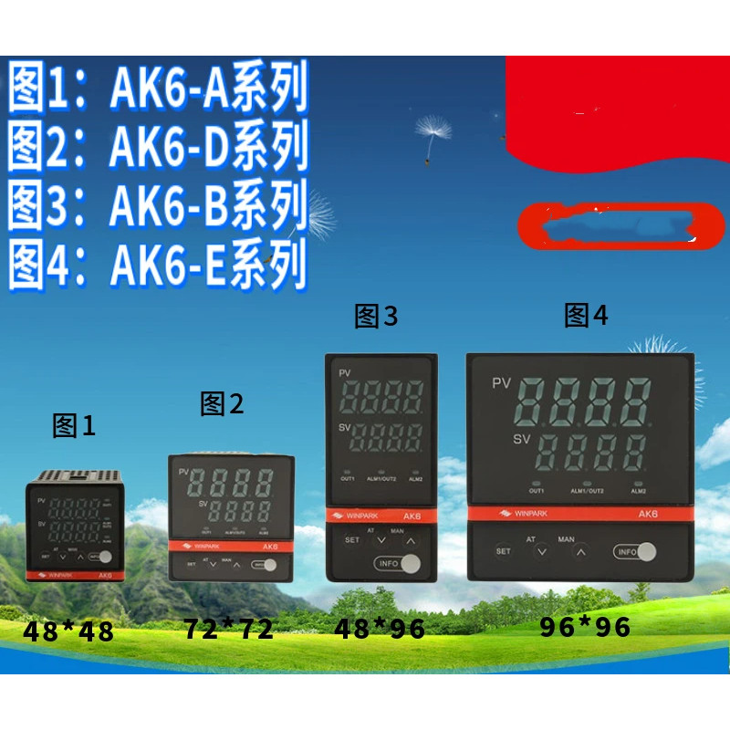 เทอร์โมสตัท WINPARK Changzhou Huibang Thermostat AK6 Series เครื่องมือเทอร์โมสตัท AK6-D AK6-E AK6-AK