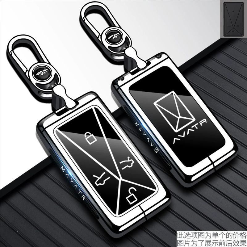 เหมาะสําหรับ Avatr 11 Key Case Avatr 11 Car Avatr11 เคสป้องกัน MAX รีโมทคอนโทรล PRO Buckle Ultra Bag