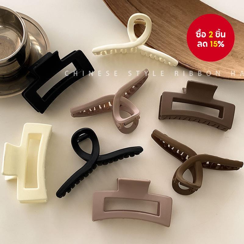 Simple Black White Coffee Grab Clip กิ๊บติดผมขนาดใหญ่หญิงแผ่นหัวหลังกิ๊บติดผมคลิปฉลามเครื่องประดับผม