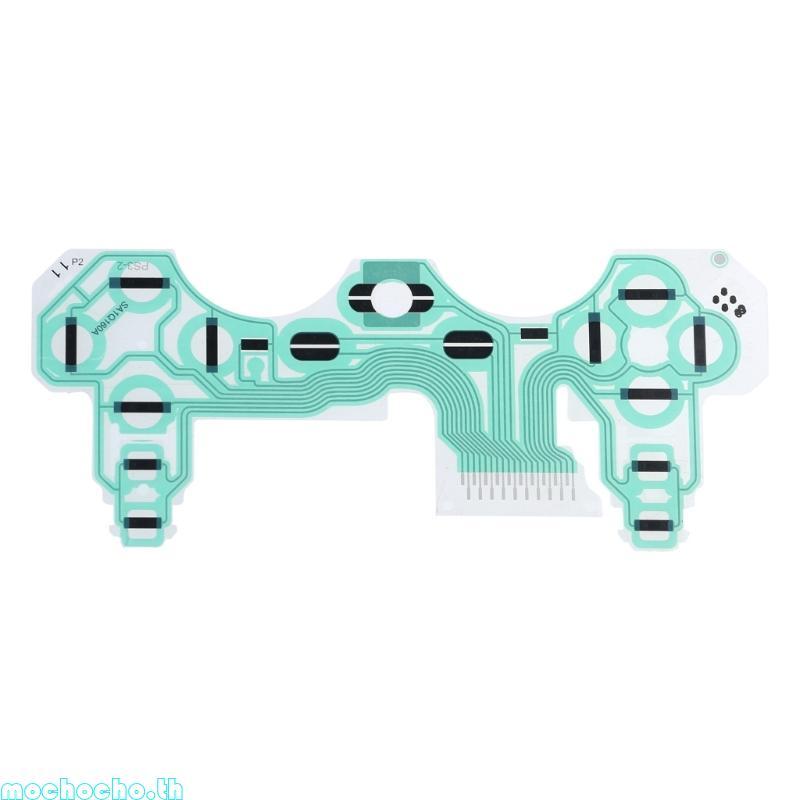 Mochocho Circuit Conductive Film Button Flex Ribbon Cable SA1Q160A สําหรับคอนโทรลเลอร์