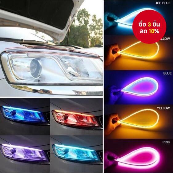 1pcs LED Strip 30 ซม.45 ซม.60 ซม.ไฟวิ่งกลางวันกันน้ํา DC12V รถแหล่งกําเนิดแสงที่จอดรถหมอกบาร์