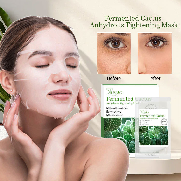 พร้อมสต็อกขายร้อนหน้ากากกระบองเพชรหมักให้ความชุ่มชื่นคอลลาเจนแพทช์ OEM หน้ากาก