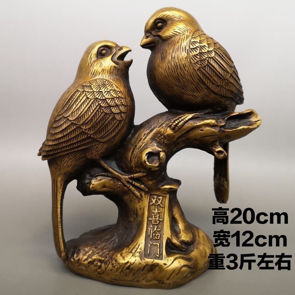 คอลเลกชันเล่นโบราณ Qianlong ปีทําทองแดงบริสุทธิ์ความสุขคู่ตกแต่งประตูทองเหลืองเครื่องทองแดงตกแต่งบ้า