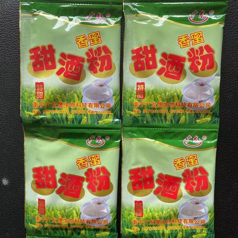 Guangxi Guanglong Sweet Noodles สูตรดั้งเดิม Sweet Koji Bad Koji Confinement Koji Sweet Cake ข้าวเหน